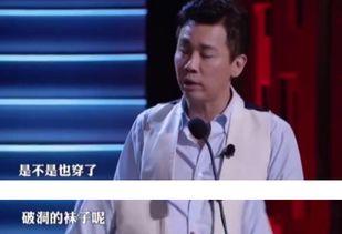 陶喆爆料王力宏视频,视频曝光惊人内幕 第2张 陶喆爆料王力宏视频,视频曝光惊人内幕 第2张