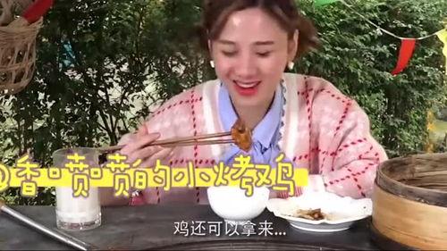 密子君爆料视频大全,揭秘幕后故事与精彩瞬间  第1张