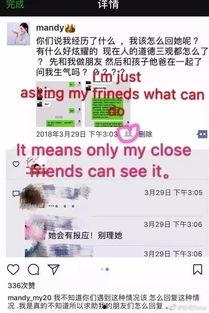 今日爆料怎么发短信给别人  第3张