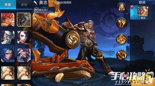 最新英雄爆料,神秘英雄降临！全新爆料揭示神秘力量与传奇故事